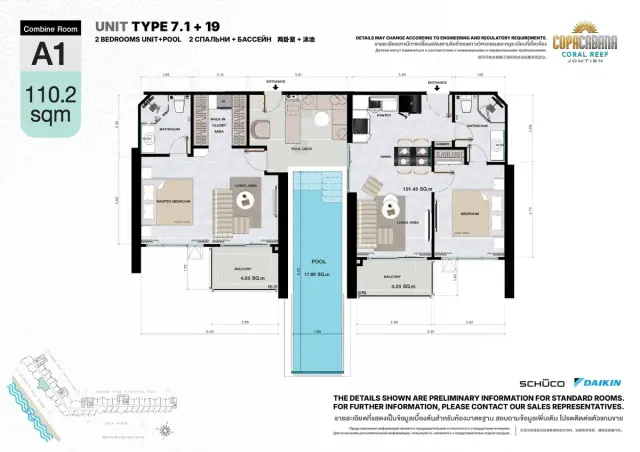Floor plan – 2 Bedrooms + private pool