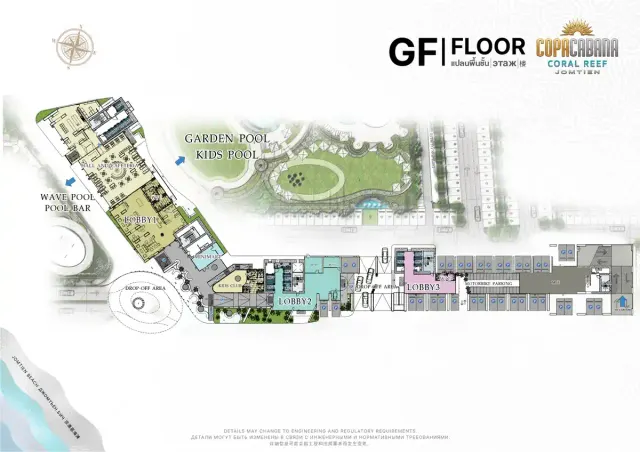 Copacabana Coral Reef – Site & floor plans