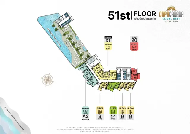 Copacabana Coral Reef – Site & floor plans